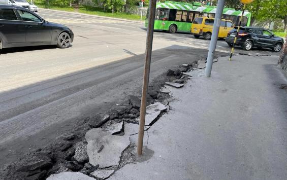 В Курске будет проведен ремонт дороги от улицы Парк Солянка до детского лагеря Орлёнок